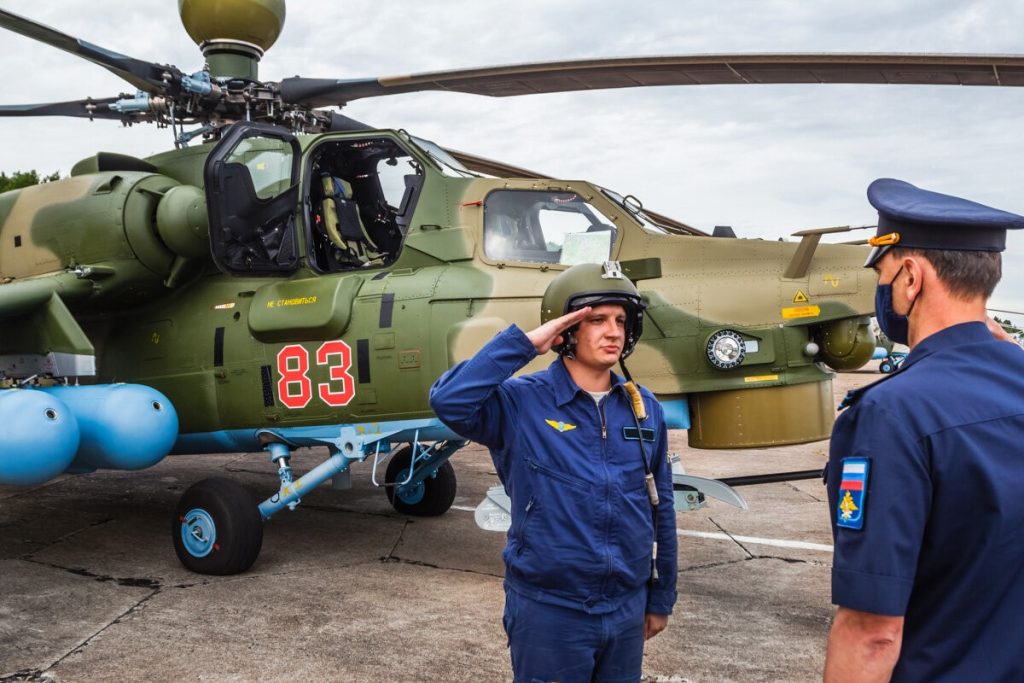 Санпросвет